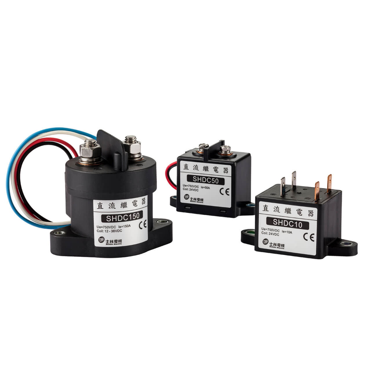高壓直流繼電器